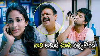 Nani & Lavanya Tripathi Best Telugu Hilarious Comedy Scene | Nani | Tollywood Pictures