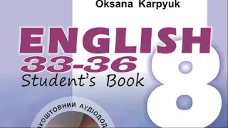 Карпюк 8 Тема 1 Урок 2 Listening & Vocabulary Сторінки 33-36 ✔Відеоурок