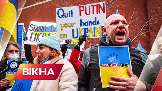 ПЕРЕМОГА за нами: як весь світ підтримує Україну