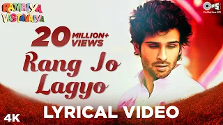 Rang Jo Lagyo Lyrical- Ramaiya Vastavaiya | Girish Kumar, Shruti Haasan | Atif Aslam, Shreya Ghoshal