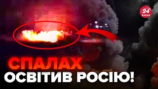 😮Екстрено! ШАЛЕНИЙ ВИБУХ біля Ростова. ТРУБОПРОВІД у вогні. ПЕРША реакція ГУР