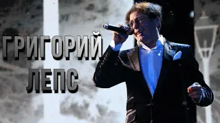 Григорий Лепс — песни Константина Меладзе (video collection)