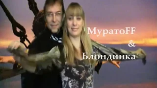 Анекдоты для глухих.