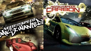 Need For Speed (Most Wanted, Carbon) Вторая половина второго эшелона