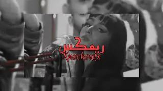 7TOUN - MILANO (Remix Video Clip Raï V2) By Knockoutx