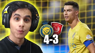 ( ردة فعل نصراوي 🔴) على مباراة النصر 💛 و الدحيل ❤️دوري ابطال اسيا الدوون 🔥😍