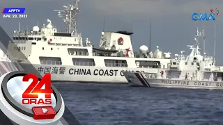 BRP Malapascua, muntik mabangga ng barko ng China Coast Guard na bumuntot at humarang dito | 24 Oras