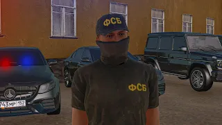 ПОСЛЕДНИЙ СТРИМ ПО ФСБ? AMAZING ONLINE в GTA CRMP! АМАЗИНГ РП!