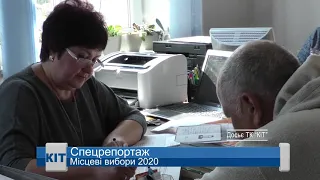 Місцеві вибори 2020