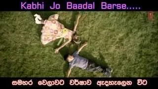 I'll Be Waiting (Kabhi Jo Baadal Barse ► English Remix ) Full HD Official Video Song  2014