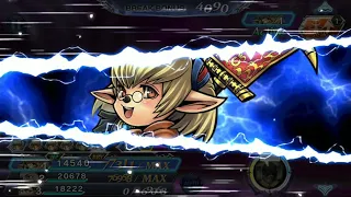 Dissidia Final Fantasy Opera Omnia Global : Shantotto FFXI Burst Animation