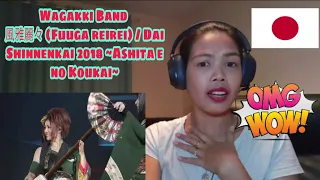 Wagakki Band - 風雅麗々 (Fuuga reirei) / Dai Shinnenkai 2018 ~Ashita e no Koukai~ | REACTION