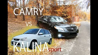 ПЕРЕСЕЛ С CAMRY НА LADA Kalina sport [ ОБЗОР ]