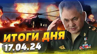 Подтвержден УСПЕХ атаки на ДЖАНКОЙ! РФ вышла из Карабаха. Призыв — провал? — ИТОГИ за 17.04.24