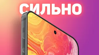 Galaxy S22 - ДОСТОЙНЫЙ ответ iPhone 13