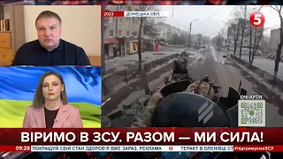 московія перекинула десантників на Бахмутський напрямок – Вадим Денисенко