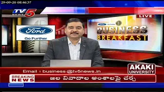 29th September 2020 TV5 News Business Breakfast | Vasanth Kumar Special | TV5 Money