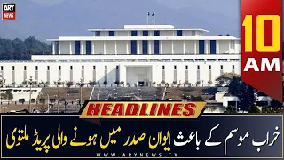 ARY News Headlines | 10 AM | 23rd March 2023