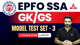 EPFO SSA Classes 2023 | EPFO SSA GK/GS Class | Model Test Set 3 | GK/GS by Sahil Madan