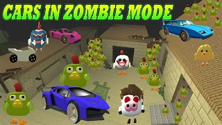 CARS IN ZOMBIE MODE | Chicken Gun Zombie Mode 6