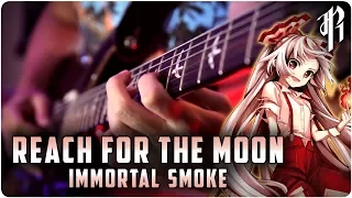 Reach for the Moon, Immortal Smoke || Metal Cover by RichaadEB & AHmusic