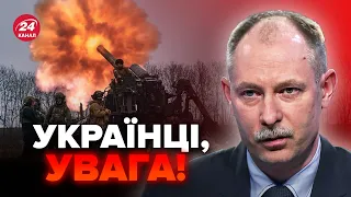 ⚡️Фронт ГОРИТ! Все резко изменилось. Реальная обстановка от ЖДАНОВА @OlegZhdanov