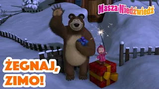 Masza i Niedźwiedź 🎿 Żegnaj, zimo! 🎇 Kolekcja kreskówek 👱‍♀️  Masha and the Bear