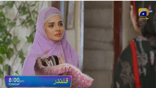 Qalandar Episode 47 Promo 18th March 2023 - HAR PAL GEO