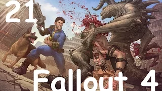 Зачистка убежища 88. Исследуем все пространство. Fallout 4 #21