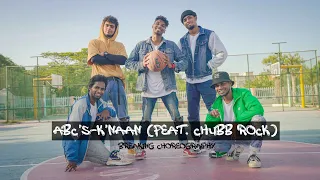 ABC's-K'naan (feat. Chubb Rock) | Breaking Choreography | En-sta Studios