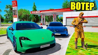 ГАРВИН vs ВОТЕР ! ДВА ТАЙКАНА ! ГОНКА НА ДЕНЬГИ ! GTA 5 МОЙ ДОМ РОССИЯ ⚡ ГАРВИН