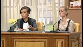 Украинский Семейный Суд-151 серия.22.11.2013г.