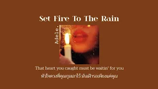 [Thaisub] Set Fire To The Rain - Adele