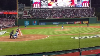 Cubs Indians WS game 7 final out