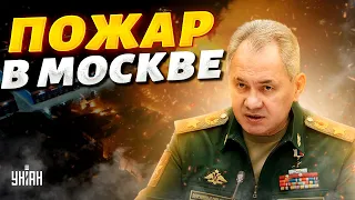 ⚡️Срочно из Москвы! Горит завод с "Мигами", все в дыму. Первые кадры ЧП