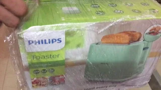 Unboxing & Reviews of Philips HD2584/60 830-Watt 2-Slice Pop up Toaster