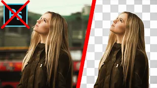 Как Убрать Фон с Фотографии За 1 Минуту БЕЗ Photoshop?