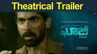 Rana's Ghazi Movie Telugu Theatrical Trailer : Ghazi Trailer :  Rana Daggubati | Taapsee | #Ghazi |