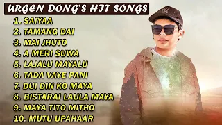 Urgen Dong New songs collection | jukebox