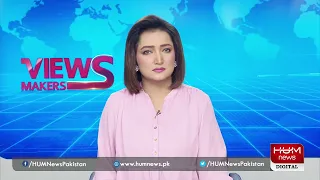 Program: Views Makers by Shaista Yousuf  | Imran Khan vs Opposition | 9th March 2022