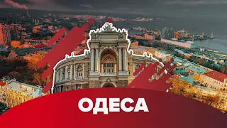 Екзитполи в Одесі: хто перемагає на виборах