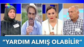 Ersin: Ramazan mektuplar için yardım almış olabilir | Didem Arslan Yılmaz'la Vazgeçme | 26.09.2022