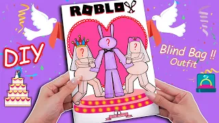 🎪Paper DIY 🎪 Roblox Jax and Pomni Couple | Pregnant Outfit Blind Bag ASMR | Amazing DIGITAL CIRCUS