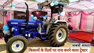 New model farmtrac 6055 powermaxx T20 | 60 HP Tractor | full review with price | नया फार्मट्रेक 6055