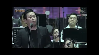 Core ‘ngrato (무정한 마음)- S. Cardillo - SeokJong Baek 백석종