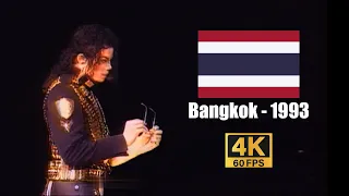 Michael Jackson | Jam - Live in Bangkok August 27th, 1993 (4K60FPS)