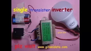 single transister inverter detail with practical