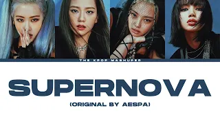 BLACKPINK - Supernova (Original by aespa) [AI COVER]