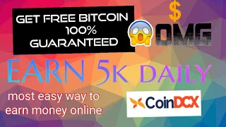 Get free Bitcoin in coindcx | coindcx trick to earn money | 100 Rs btc for free