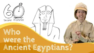 Who were the Ancient Egyptians?